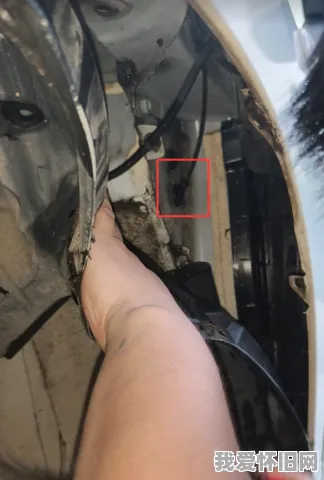 说一下本田飞度漏水的几个通病 第3张