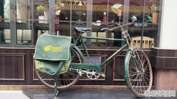 7080年代老式邮箱记忆  第3张