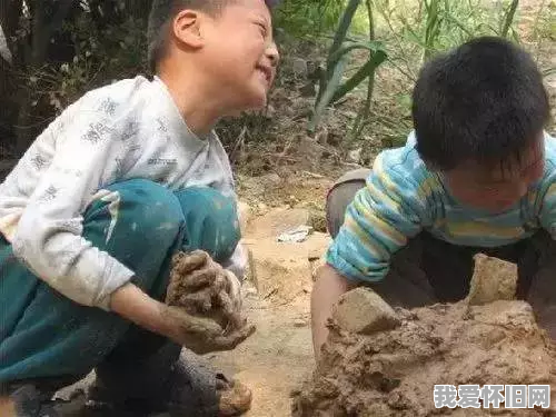 一个怀旧的人说明什么 第4张