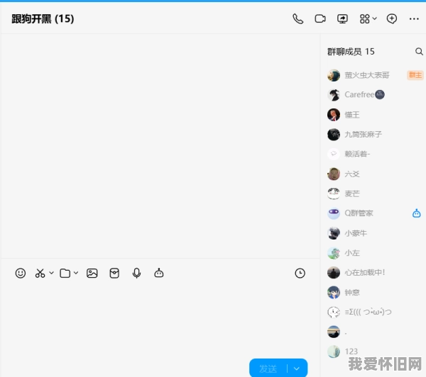 有谁还记得当年的QQ技术导航和萤火虫吗? 第4张