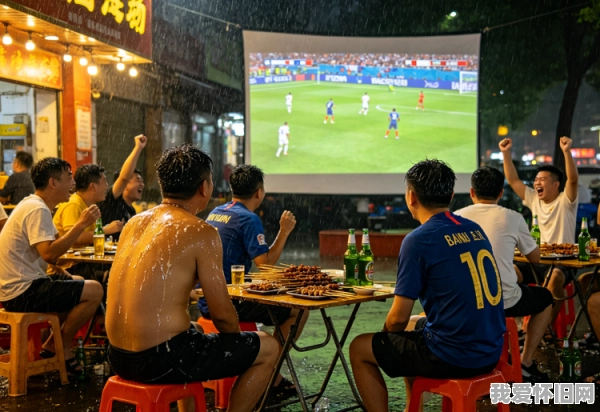 2018年的夏天，为什么这么多人怀念？  第2张