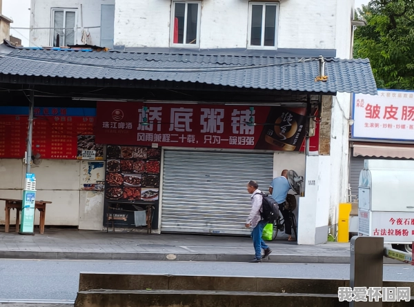 人对时间毫无还手之力 第4张