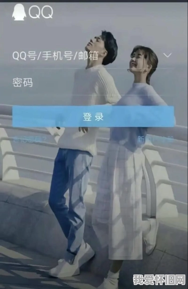 你醒啦~这是你无忧无虑的童年回忆！  第3张