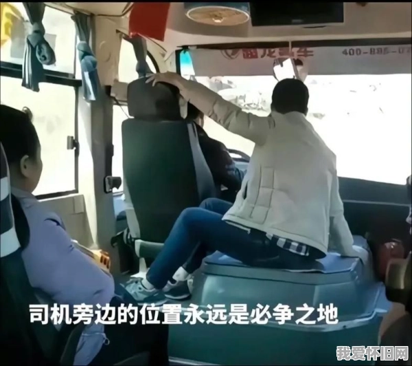 你醒啦~这是你无忧无虑的童年回忆！  第4张