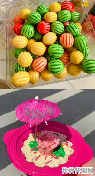你醒啦~这是你无忧无虑的童年回忆！  第7张