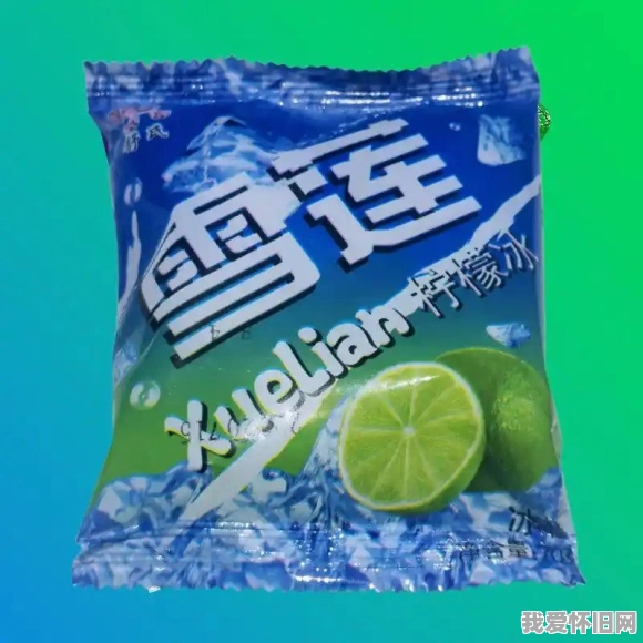 你醒啦~这是你无忧无虑的童年回忆！  第18张