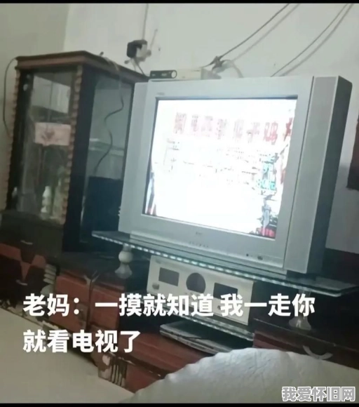 你醒啦~这是你无忧无虑的童年回忆！  第19张