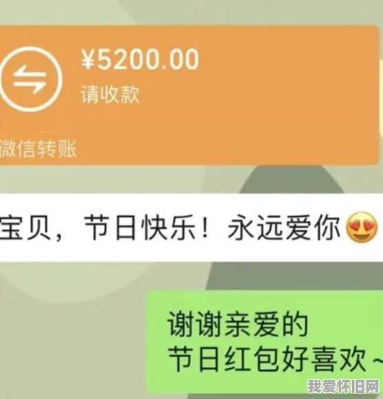今天520,朋友圈静悄悄的。