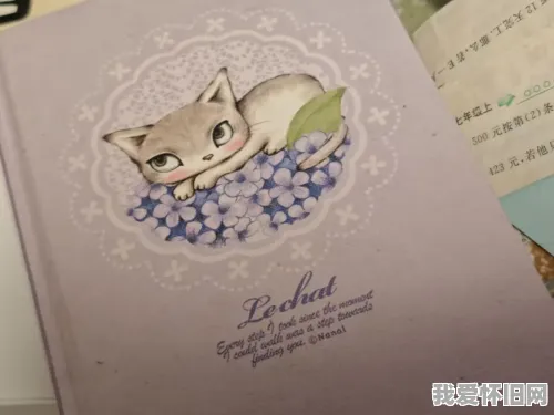 你醒啦，现在是2012年（14年前的QQ聊天记录）  第7张