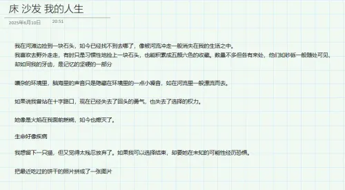 你醒啦，现在是2012年（14年前的QQ聊天记录）  第10张