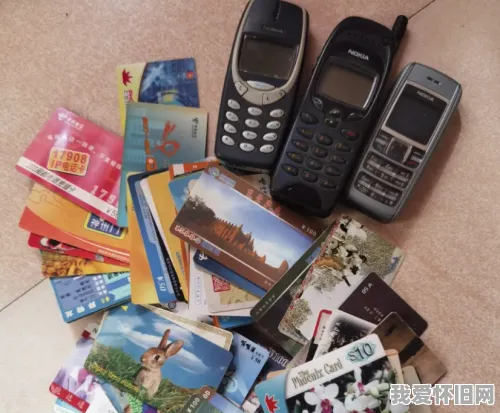 8090后经历了从传纸条到发微信 第1张