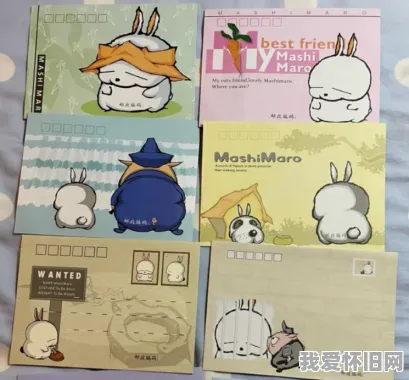 8090后经历了从传纸条到发微信 第4张