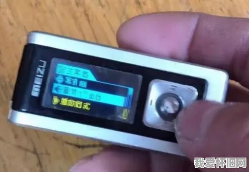 那个下载一首歌要写在小纸条上的年代，我们再也回不去了，MP3也是  第1张