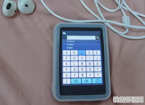 那个下载一首歌要写在小纸条上的年代，我们再也回不去了，MP3也是  第2张