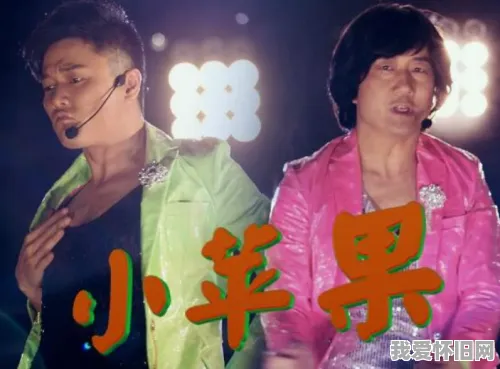 那个用MP3听歌的年代，我们再也回不去了  第2张