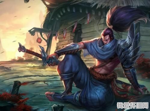 召唤师峡谷的黄昏 第2张