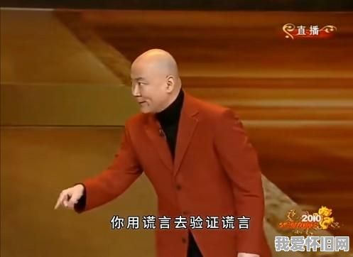 2010年青春回忆杀:洛克王国3D版重生 第2张