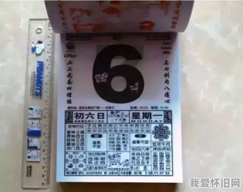 50张珍贵的老照片,60后70后80后童年的回忆 第11张