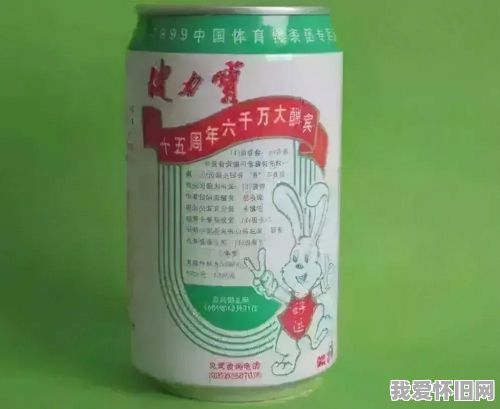 50张珍贵的老照片,60后70后80后童年的回忆 第12张