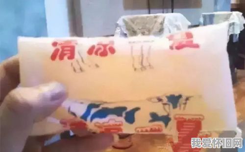 50张珍贵的老照片,60后70后80后童年的回忆 第13张