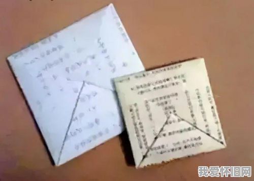 50张珍贵的老照片,60后70后80后童年的回忆 第18张