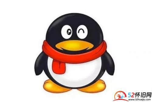 90后为什么现在大部分人都弃用QQ了？