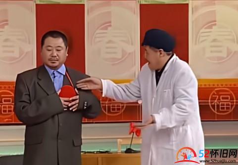 2003时光机：那年我们的笑与泪  第1张