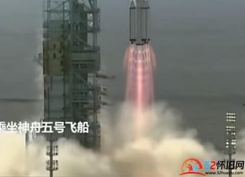 2003时光机：那年我们的笑与泪  第6张