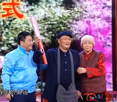 2008年为何让80 90后念念不忘? 第2张