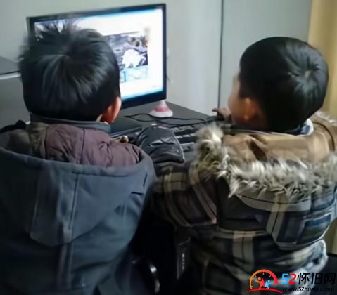 有人问童年的遗憾是什么？  第1张