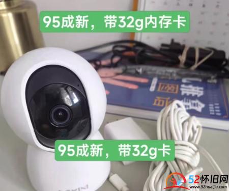 买了一个二手监控，被坑惨了  第1张