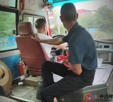 当你坐上这辆班车的时候,说明你离家不远了 第3张