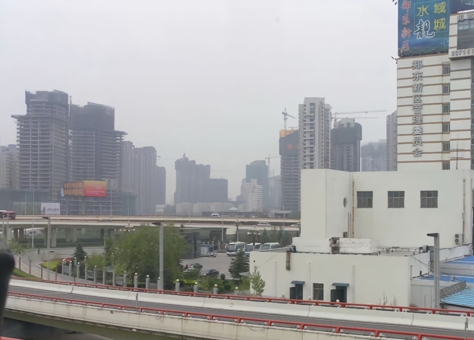 还记得2008年吗? 第1张