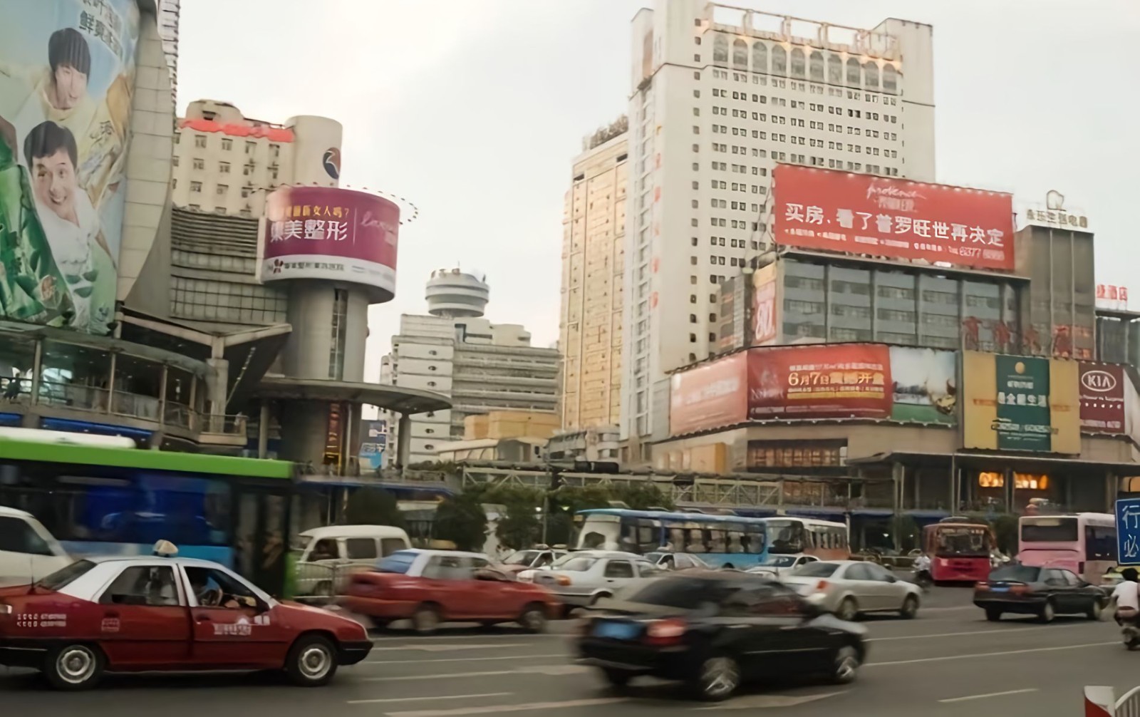 还记得2008年吗? 第2张