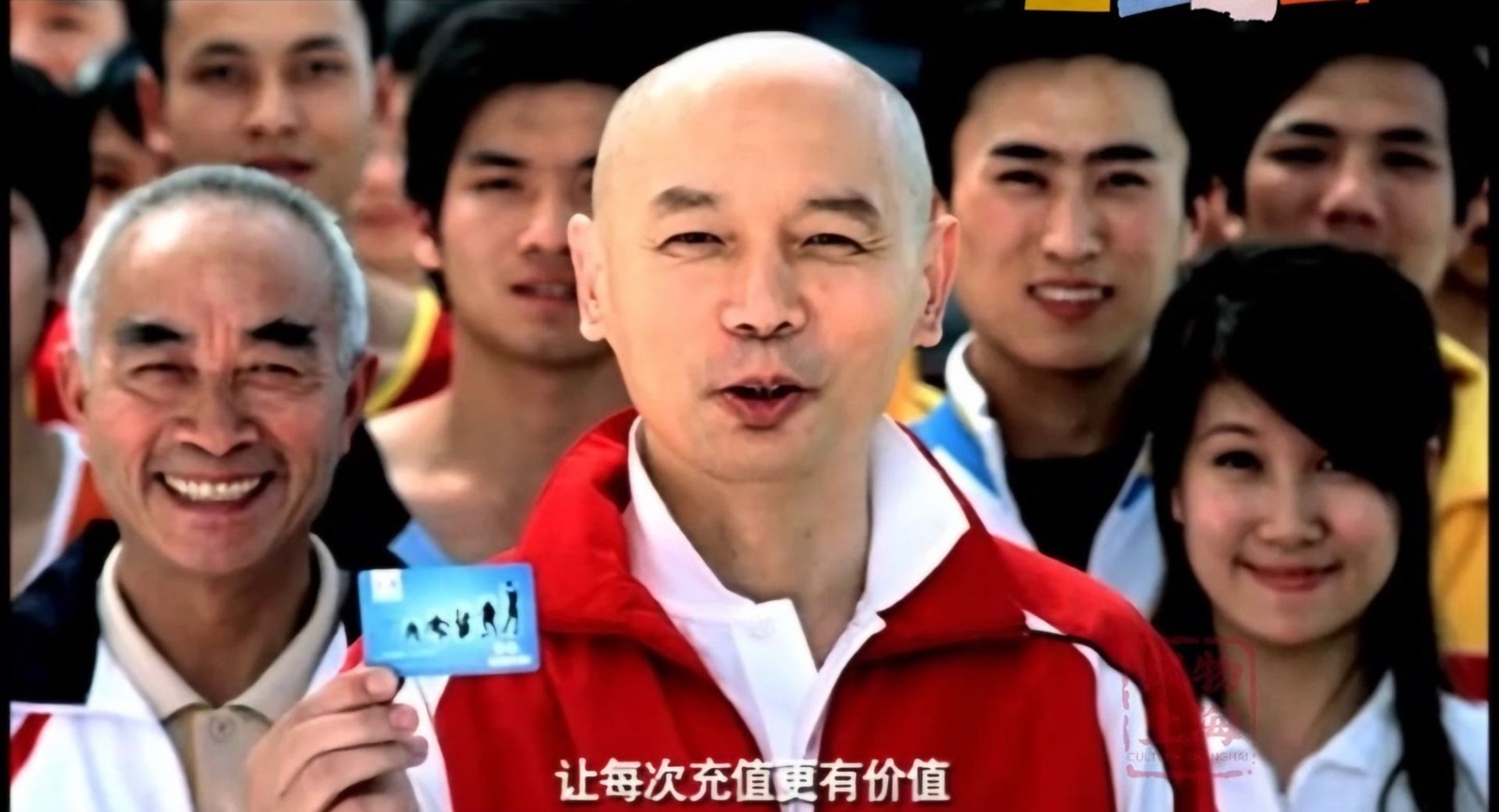 还记得2008年吗? 第14张