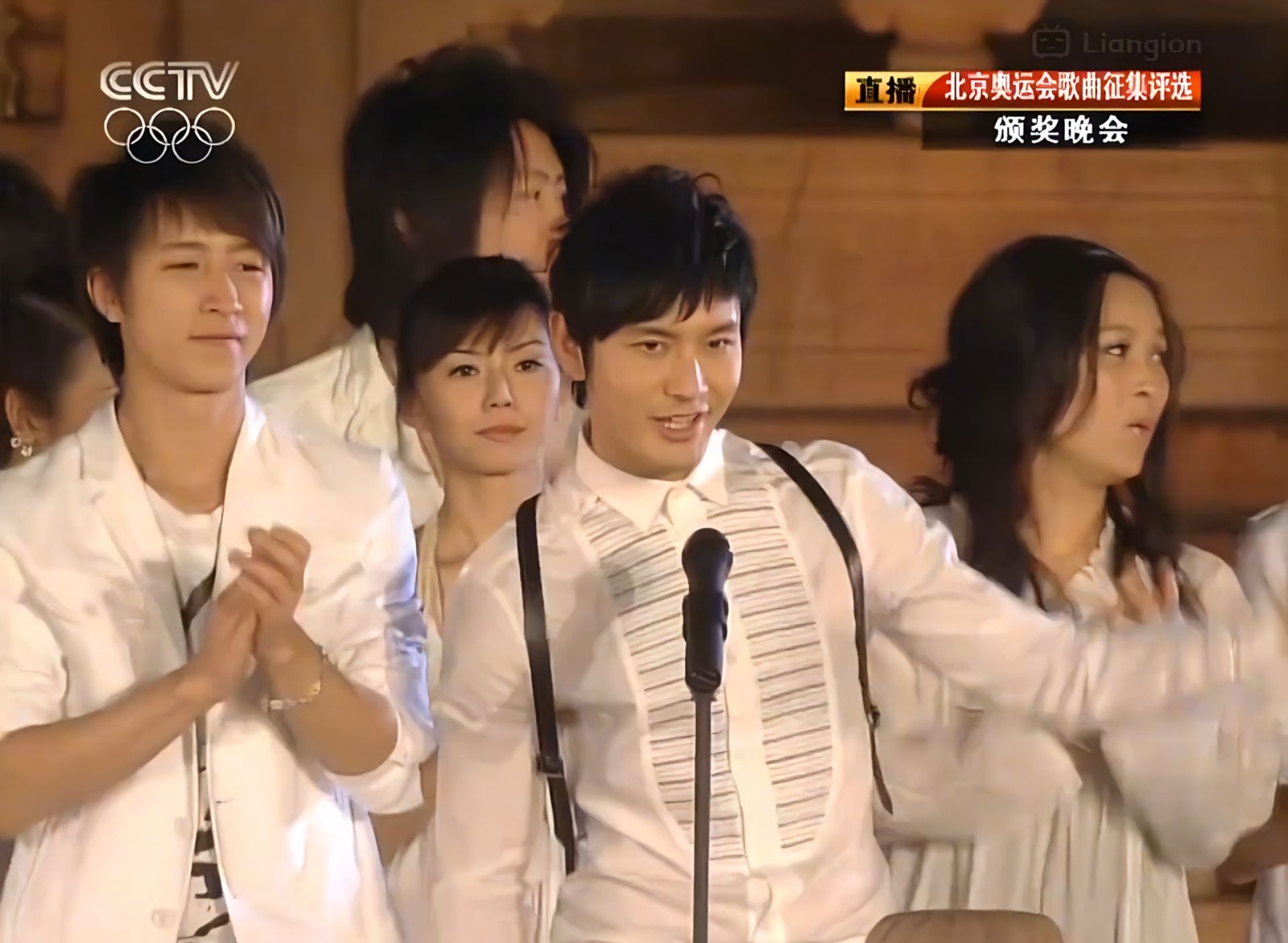 还记得2008年吗? 第16张