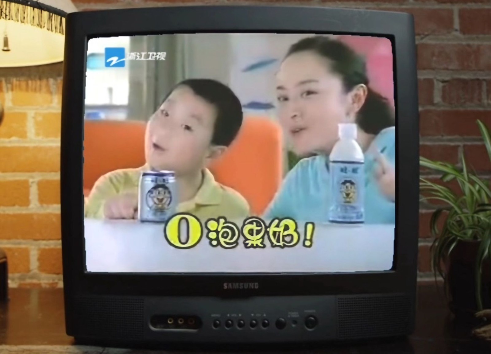 还记得2008年吗? 第17张