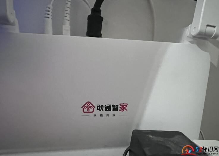 今天去把电信宽带注销了,办了联通宽带