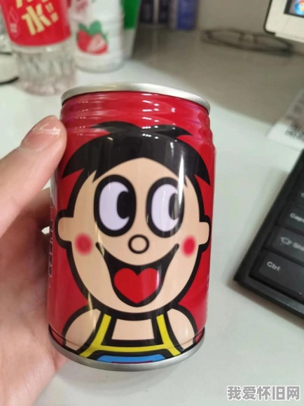 旺仔牛奶：小时候最爱喝的饮料