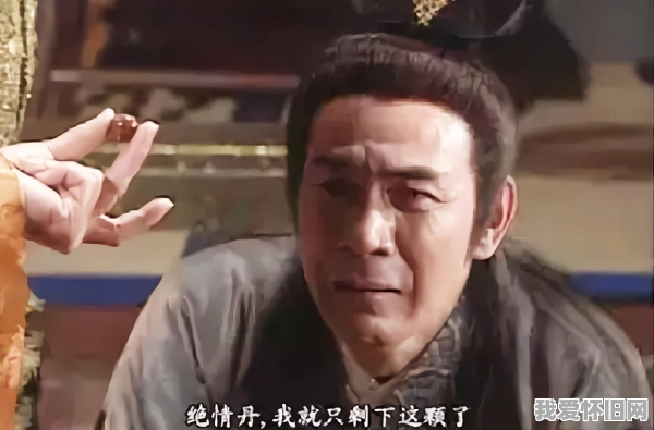 麦丽素：童年回忆里的神丹妙药！  第2张