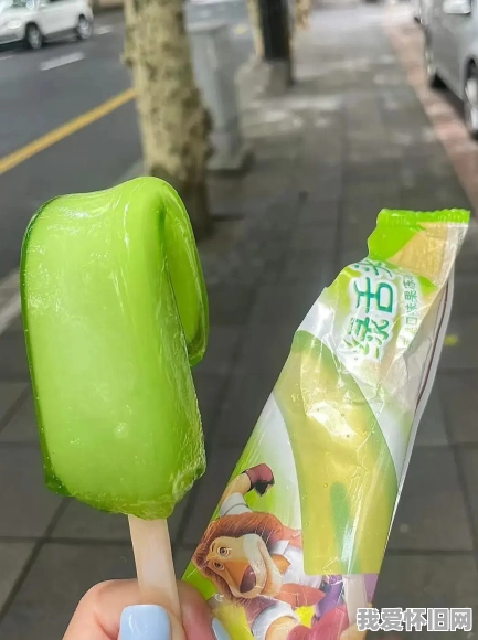 绿舌头：还记得你曾经最喜欢吃的冰棒吗？  第1张