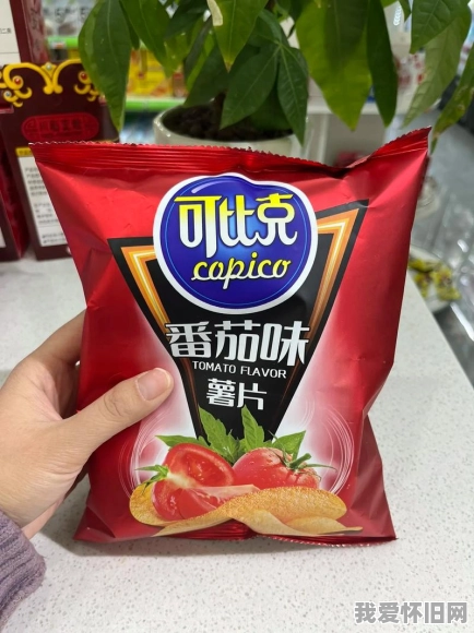 童年的回忆，最喜欢吃的可比克薯片  第1张