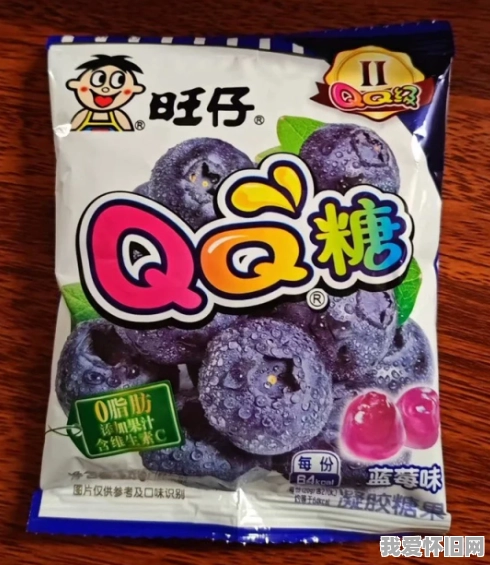 旺仔QQ糖：嚼不碎的，是整个童年  第1张