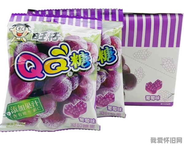 旺仔QQ糖：嚼不碎的，是整个童年  第2张