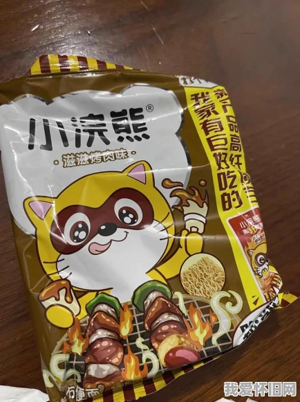 小浣熊干脆面：108将的故事，你集到了第几张？