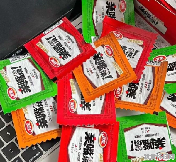 一包卫龙辣条,就是一整个青春 第3张