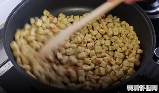 棋子豆做法_黄土高原上的香脆记忆  第10张