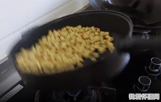 棋子豆做法_黄土高原上的香脆记忆  第11张