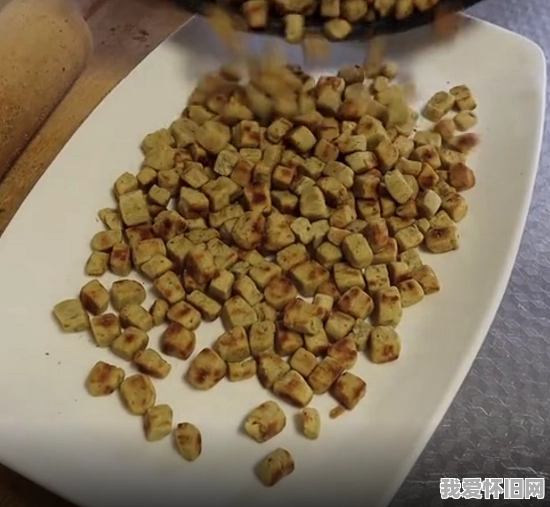 棋子豆做法_黄土高原上的香脆记忆  第12张