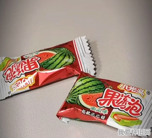 那颗西瓜味的果冻泡,是我们回不去的夏天 第1张
